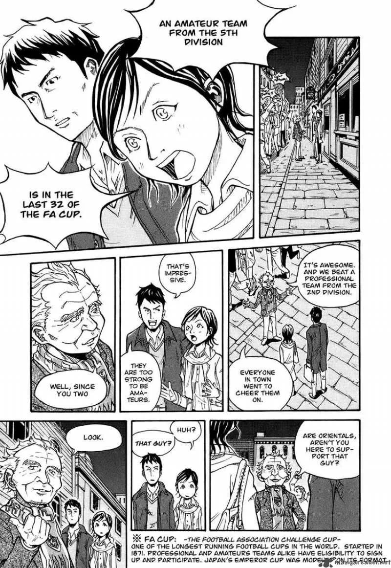 Giant Killing Chapter 1 page 12