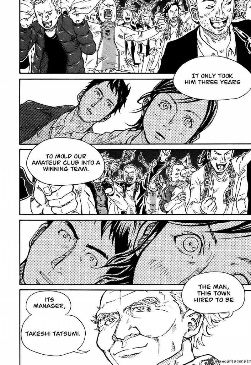 Giant Killing Chapter 1 page 13