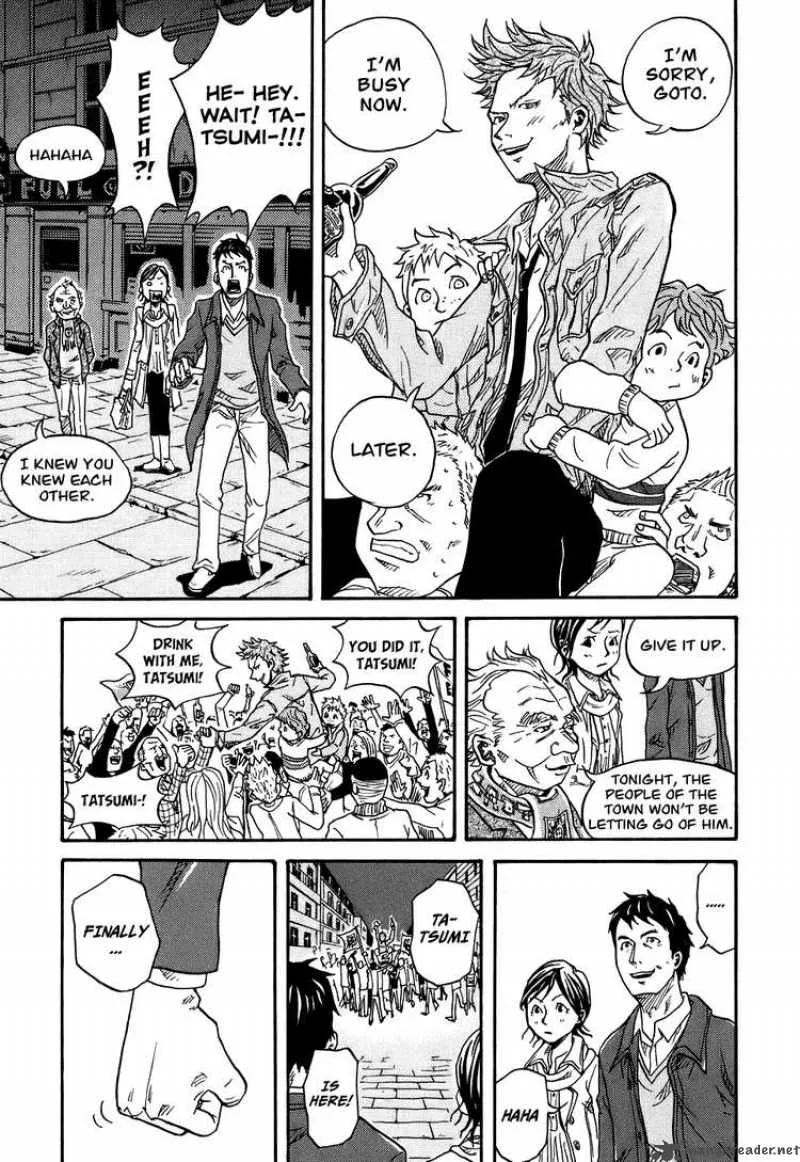 Giant Killing Chapter 1 page 16