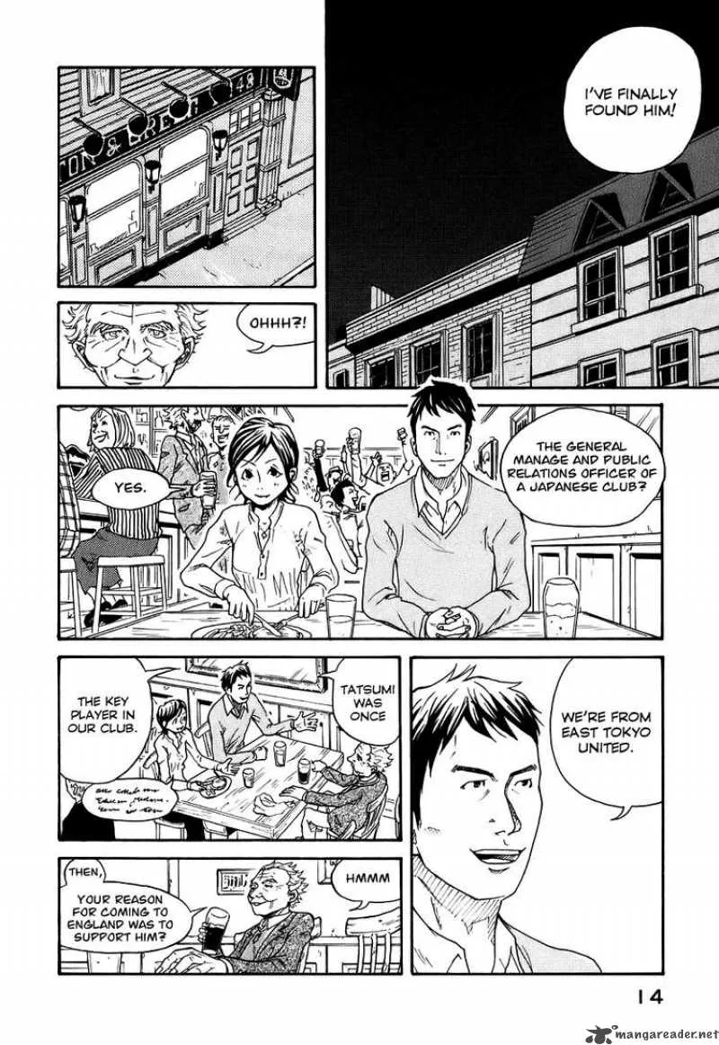 Giant Killing Chapter 1 page 17