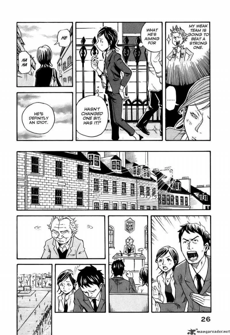 Giant Killing Chapter 1 page 29