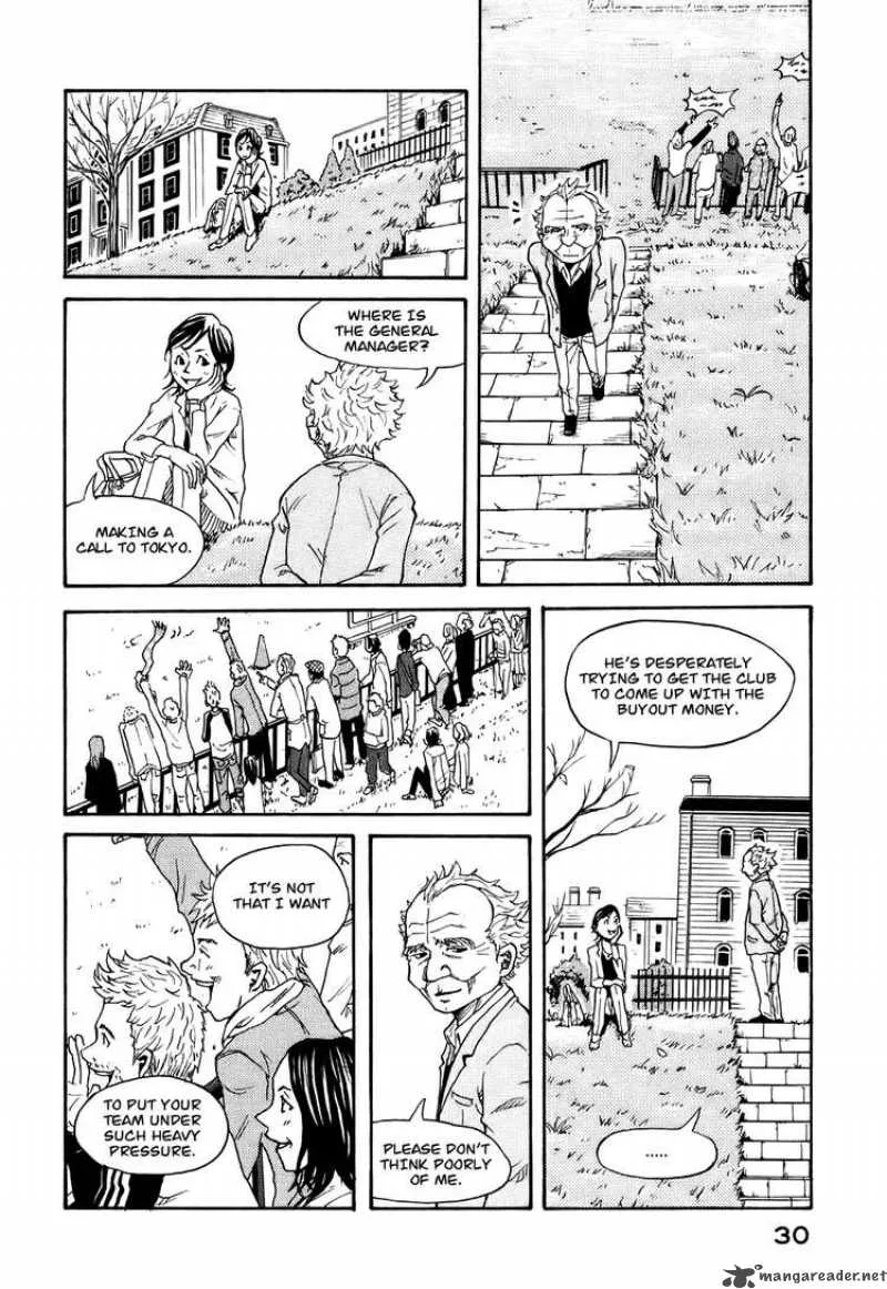 Giant Killing Chapter 1 page 33