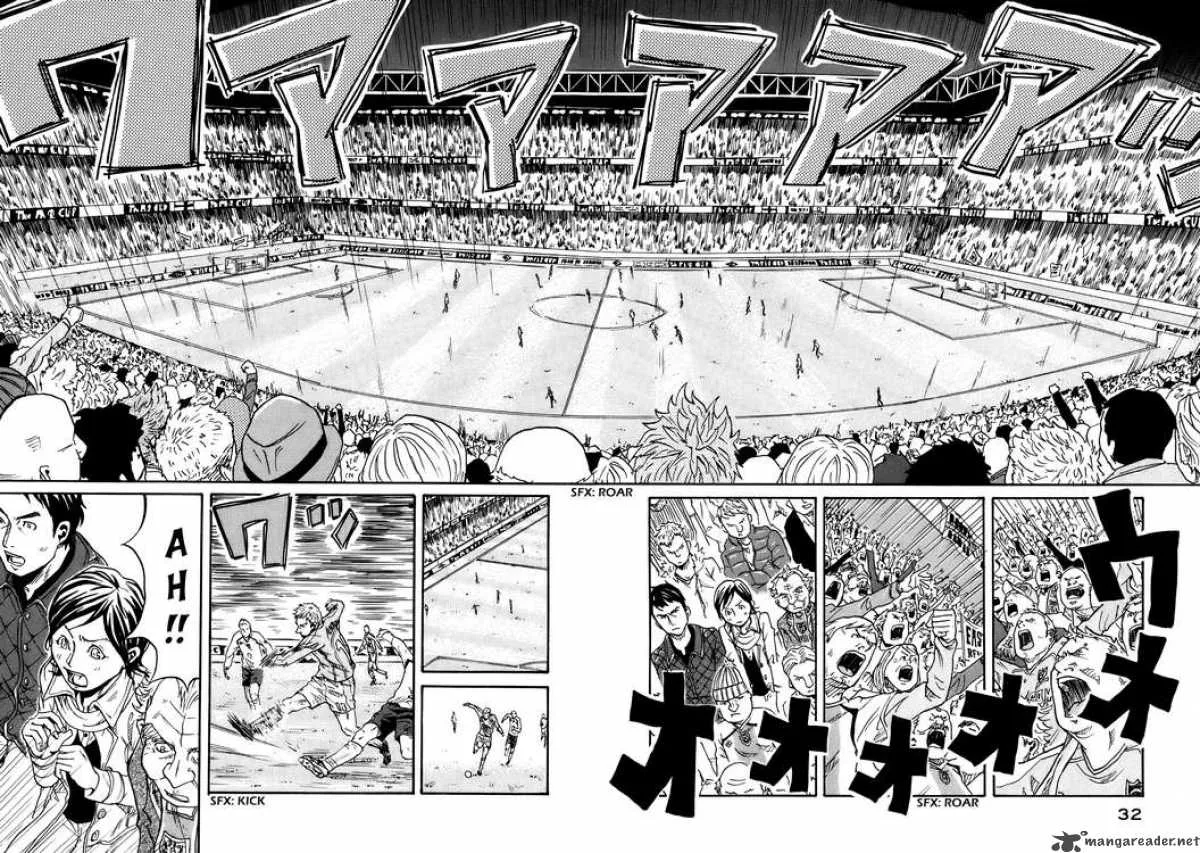 Giant Killing Chapter 1 page 35