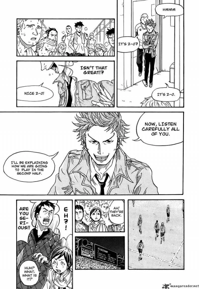 Giant Killing Chapter 1 page 39
