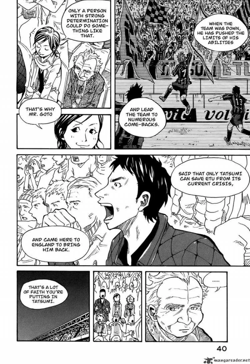 Giant Killing Chapter 1 page 42