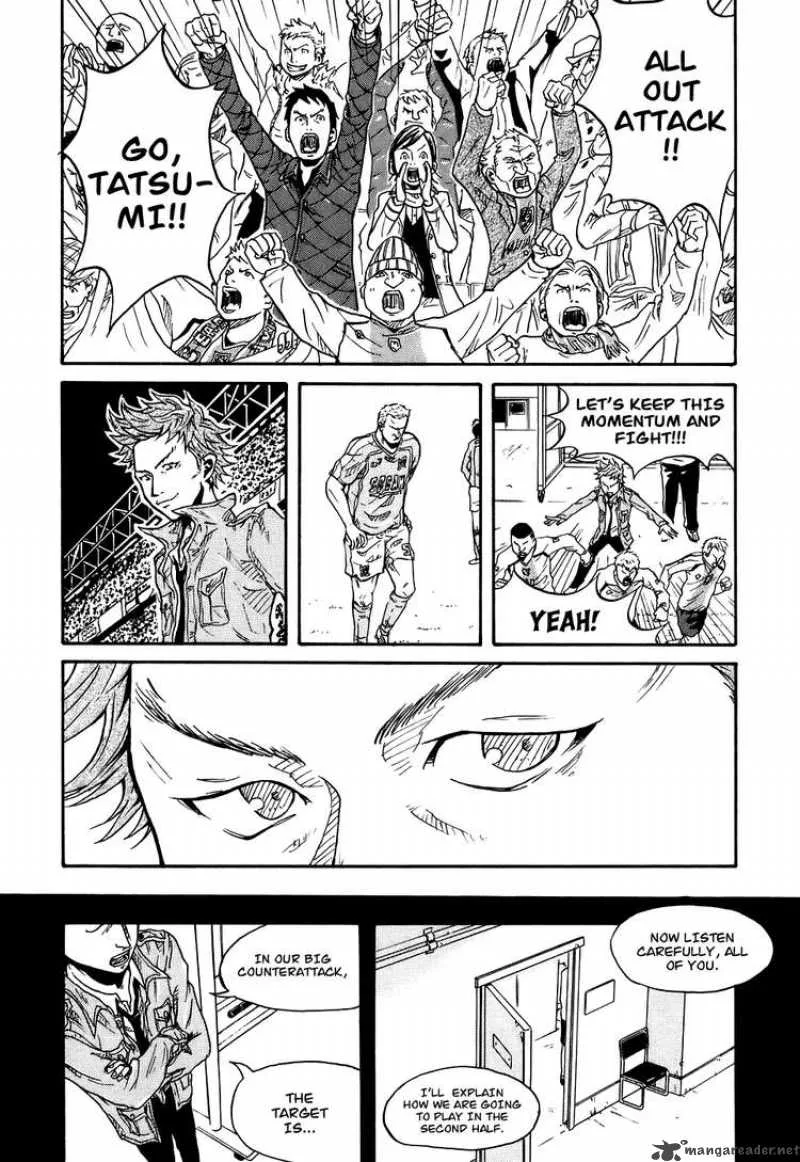 Giant Killing Chapter 1 page 49