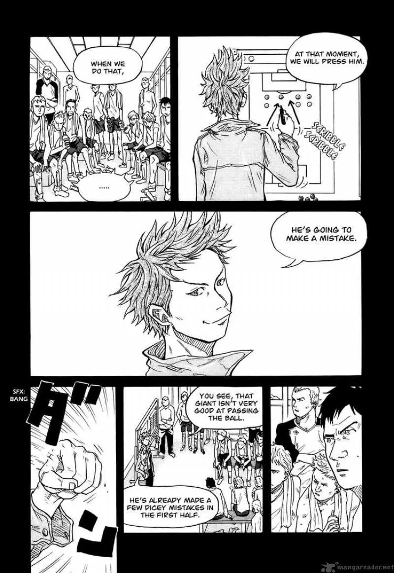 Giant Killing Chapter 1 page 51