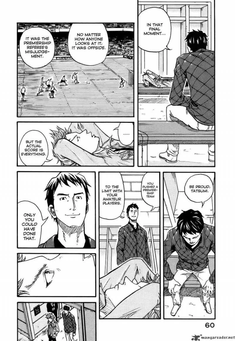 Giant Killing Chapter 1 page 61