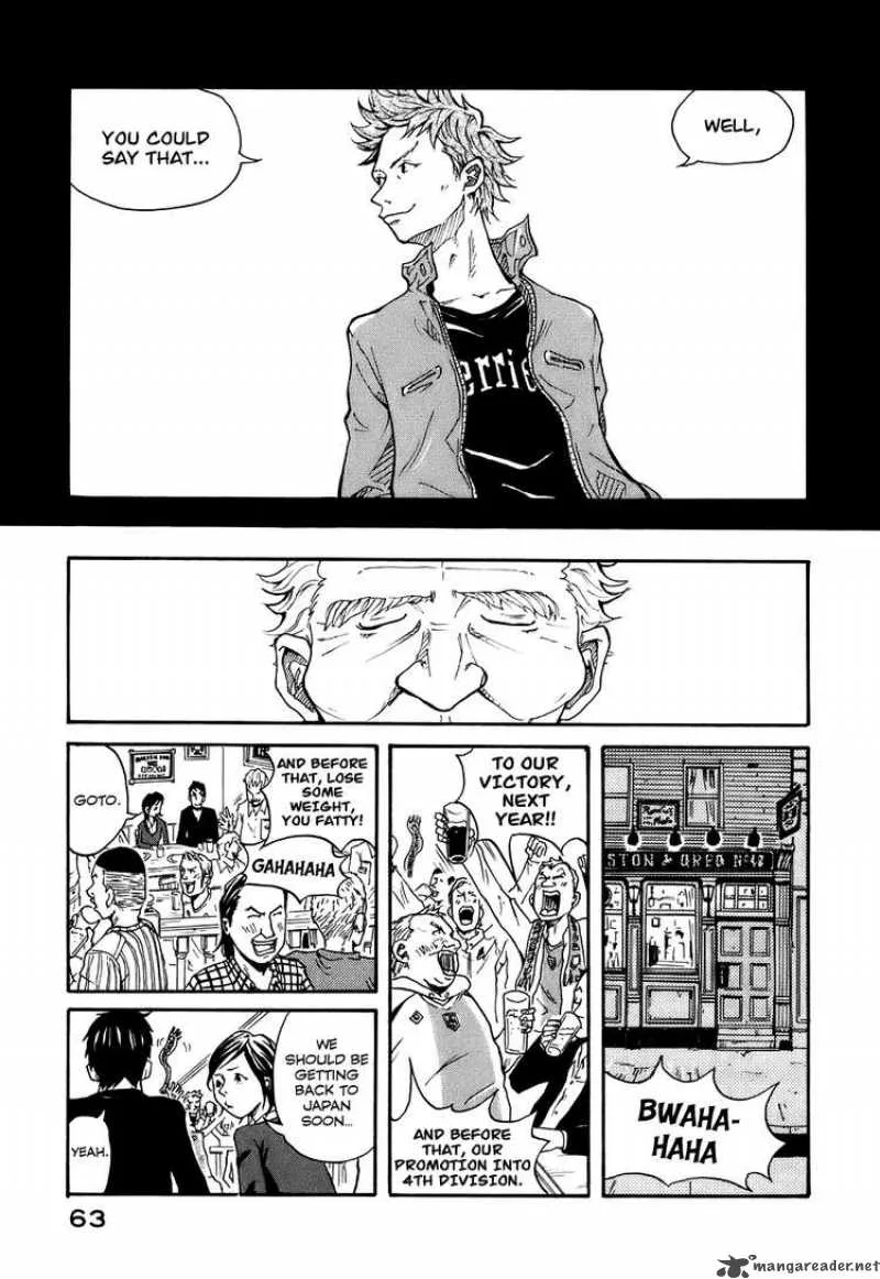 Giant Killing Chapter 1 page 64