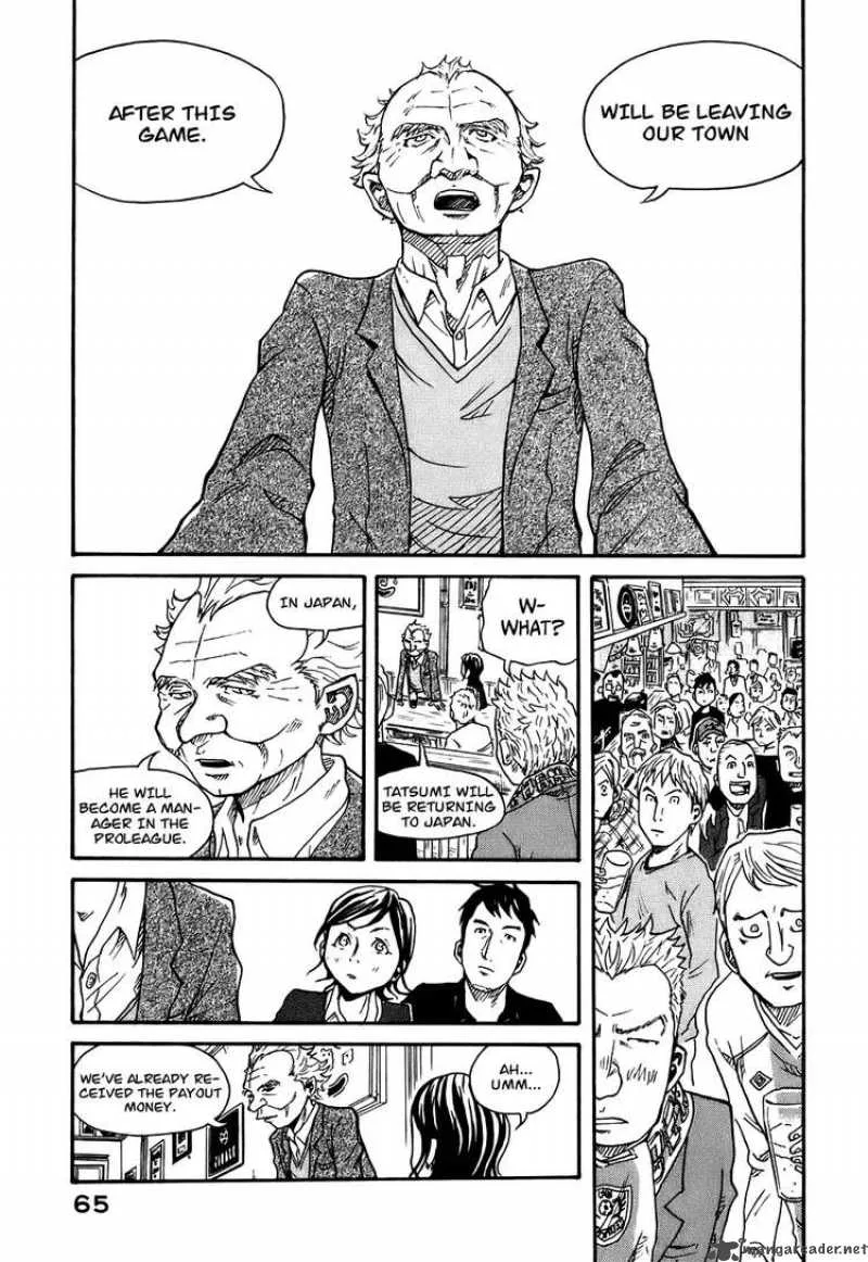 Giant Killing Chapter 1 page 66