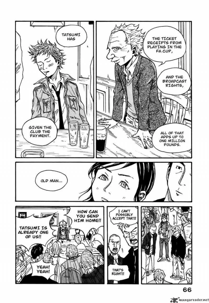 Giant Killing Chapter 1 page 67