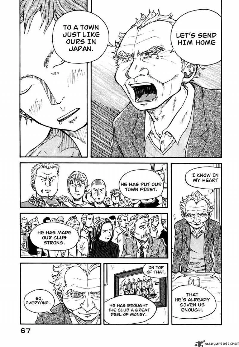 Giant Killing Chapter 1 page 68