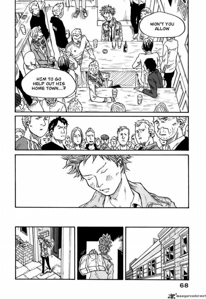 Giant Killing Chapter 1 page 69