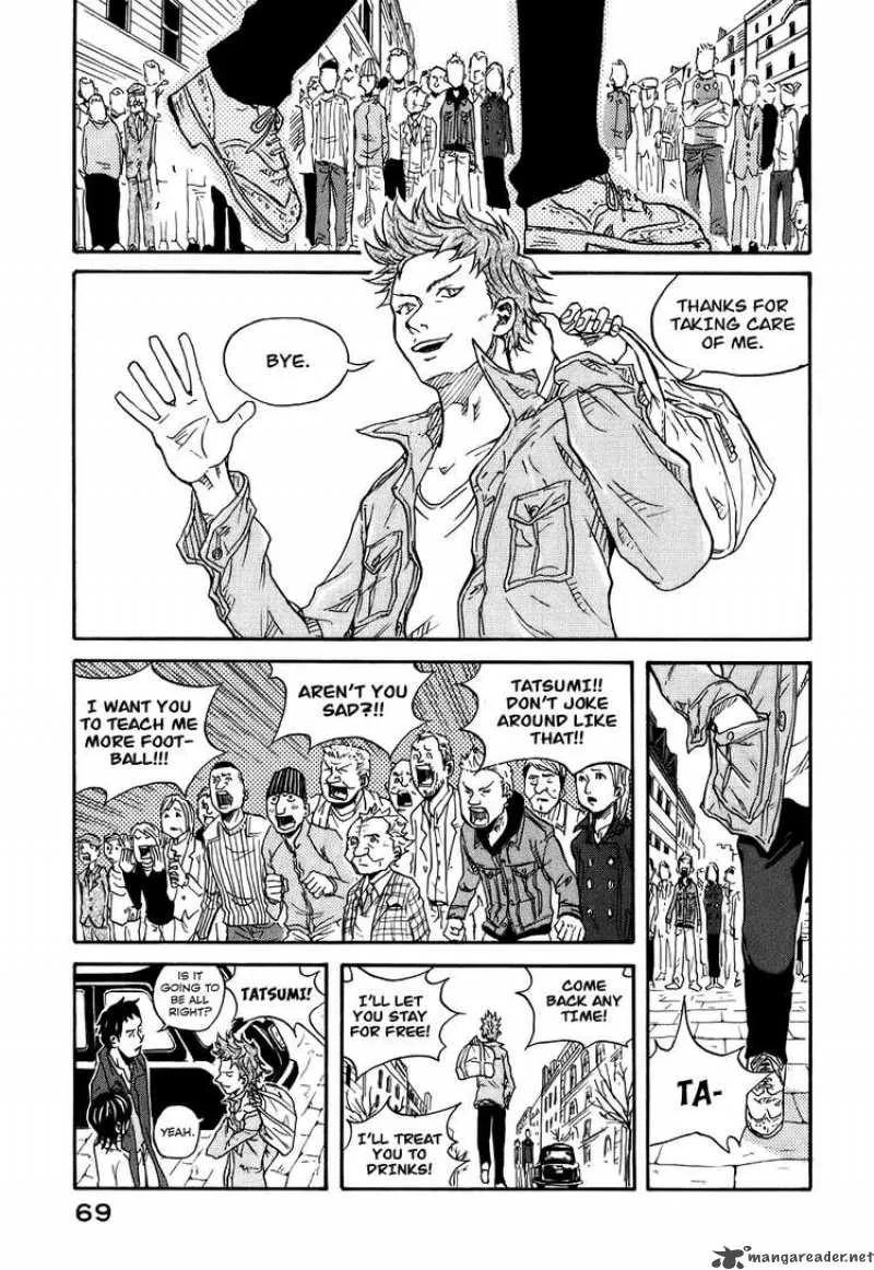 Giant Killing Chapter 1 page 70