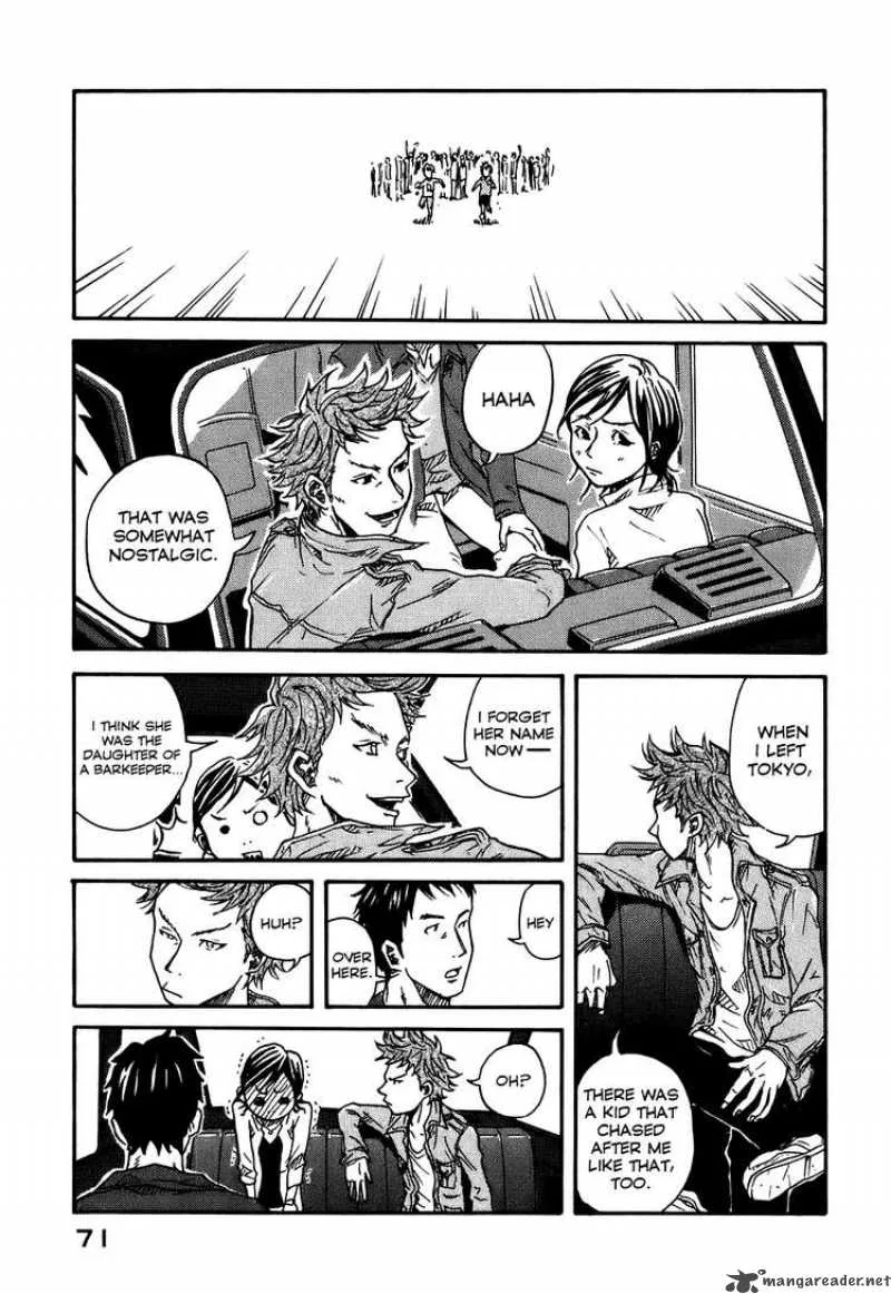 Giant Killing Chapter 1 page 72