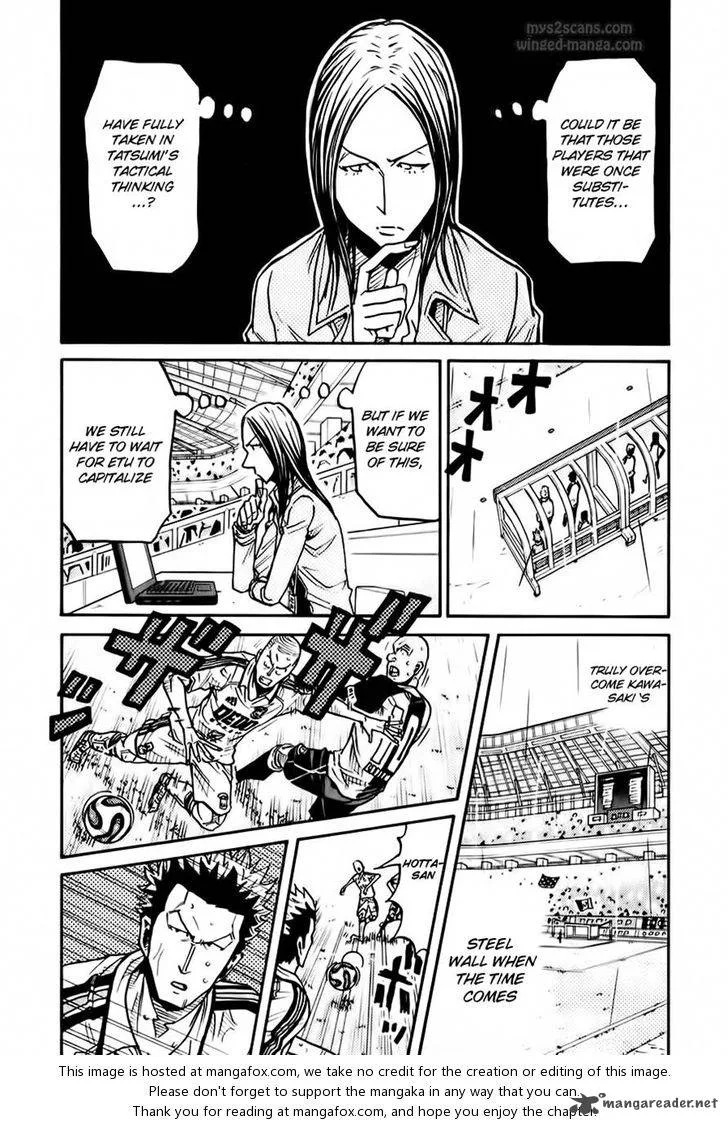 Giant Killing Chapter 100 page 6