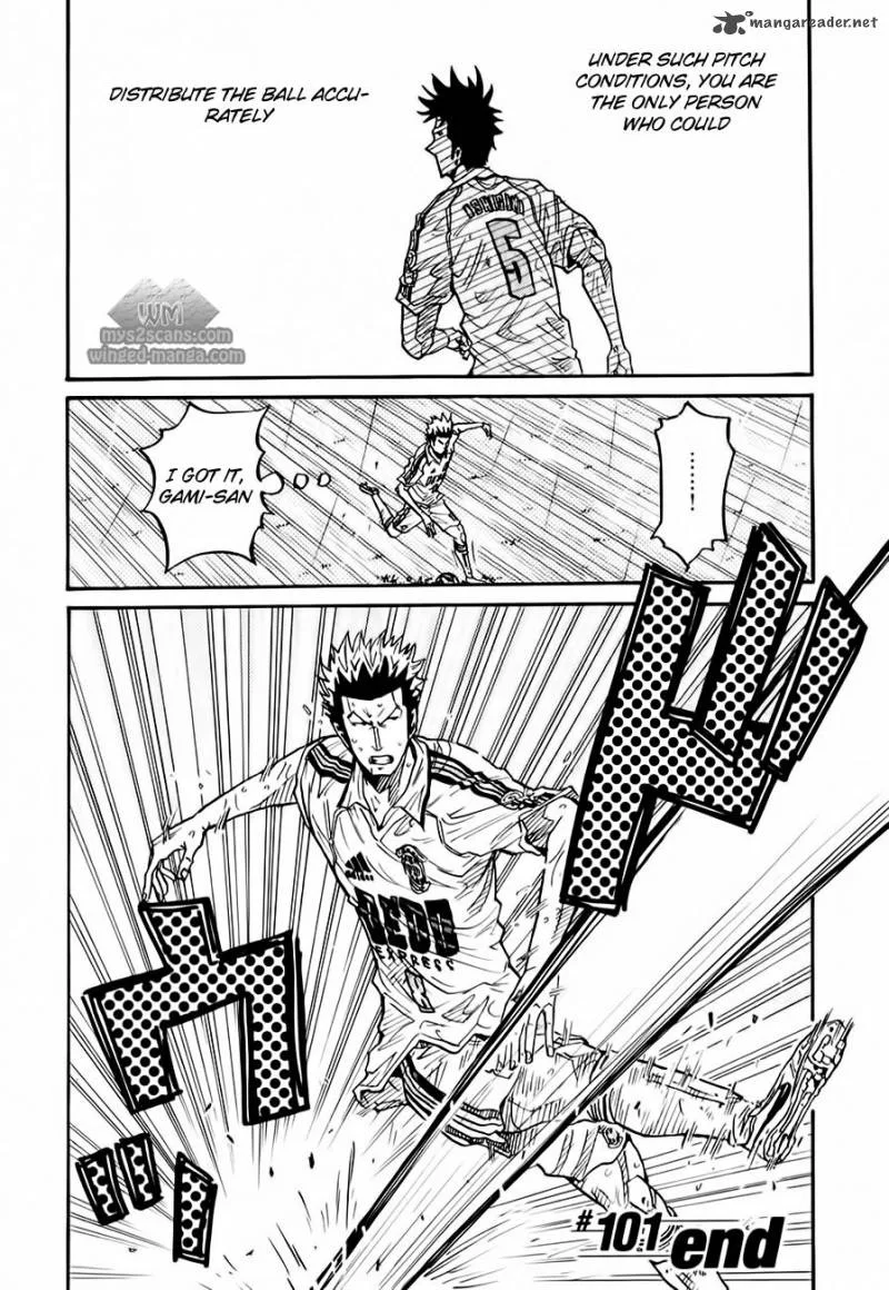 Giant Killing Chapter 101 page 21
