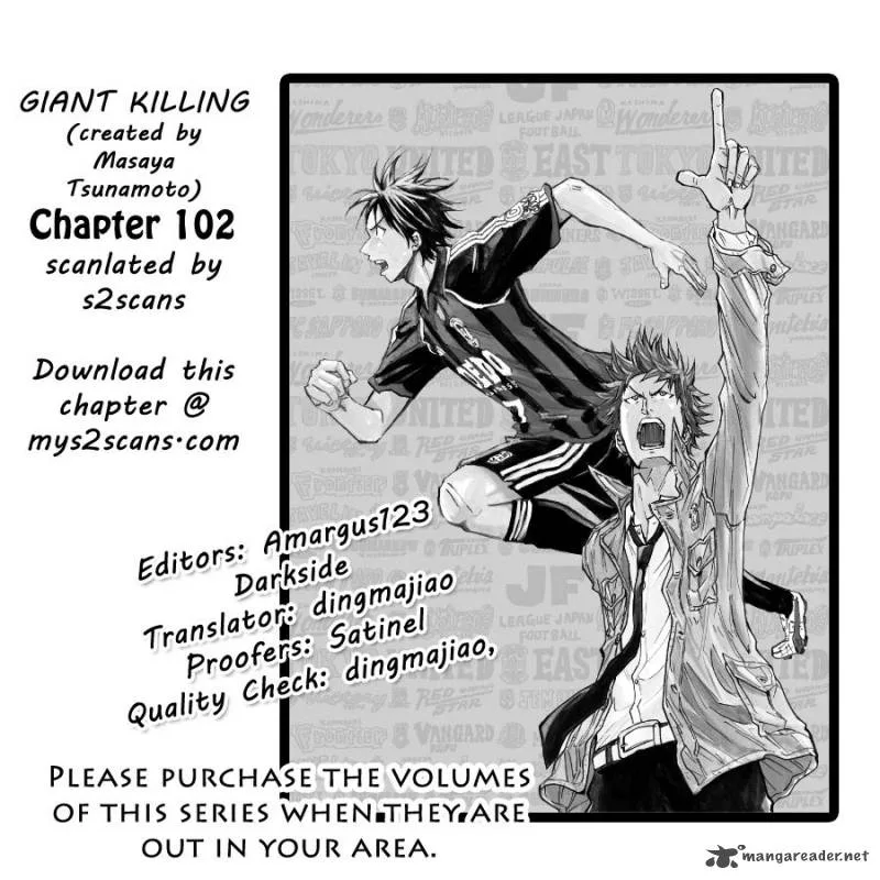 Giant Killing Chapter 102 page 1