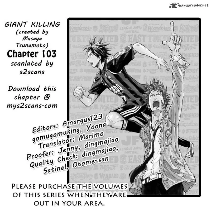 Giant Killing Chapter 103 page 1