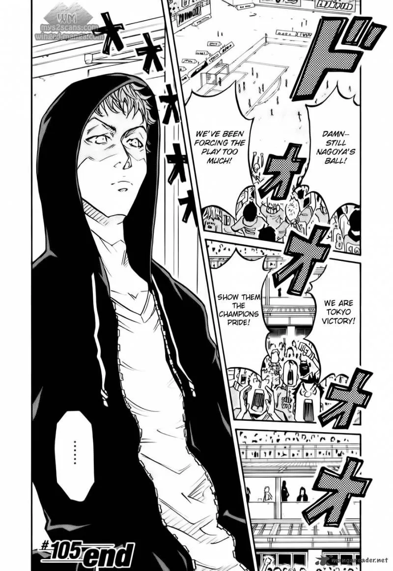 Giant Killing Chapter 105 page 22