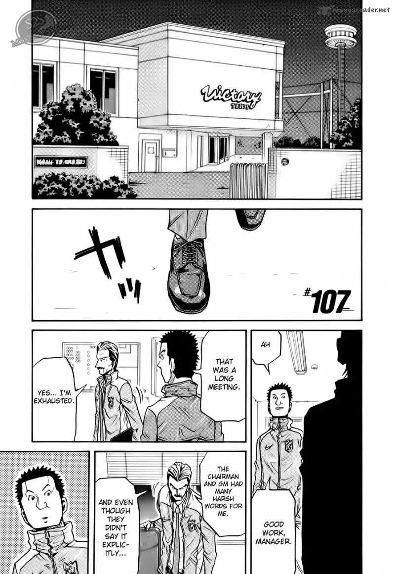 Giant Killing Chapter 107 page 2