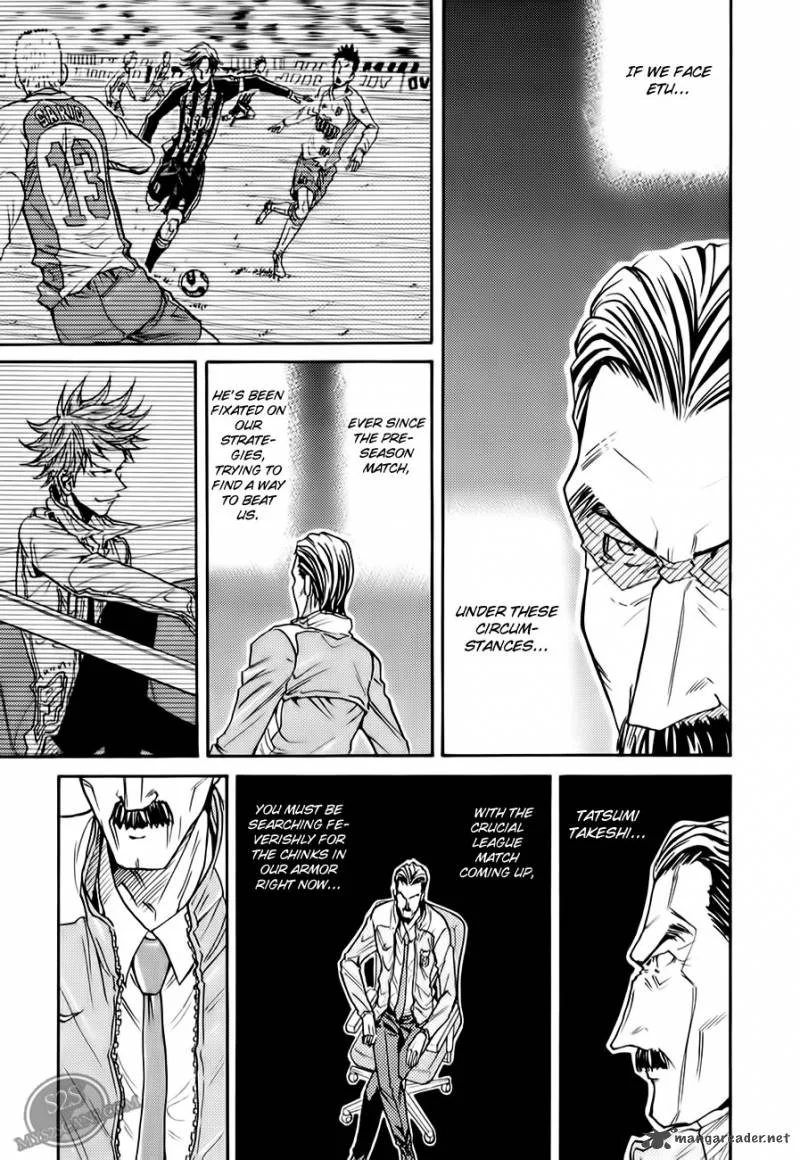Giant Killing Chapter 107 page 6
