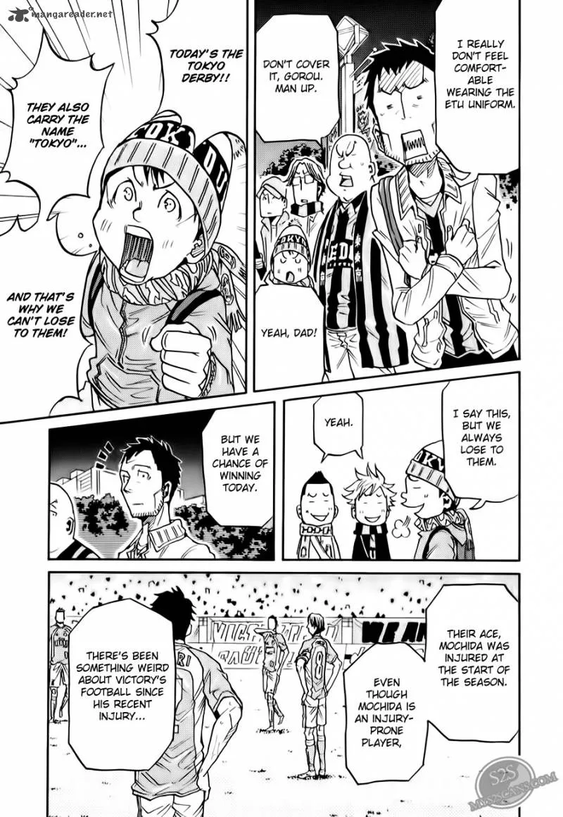Giant Killing Chapter 107 page 10