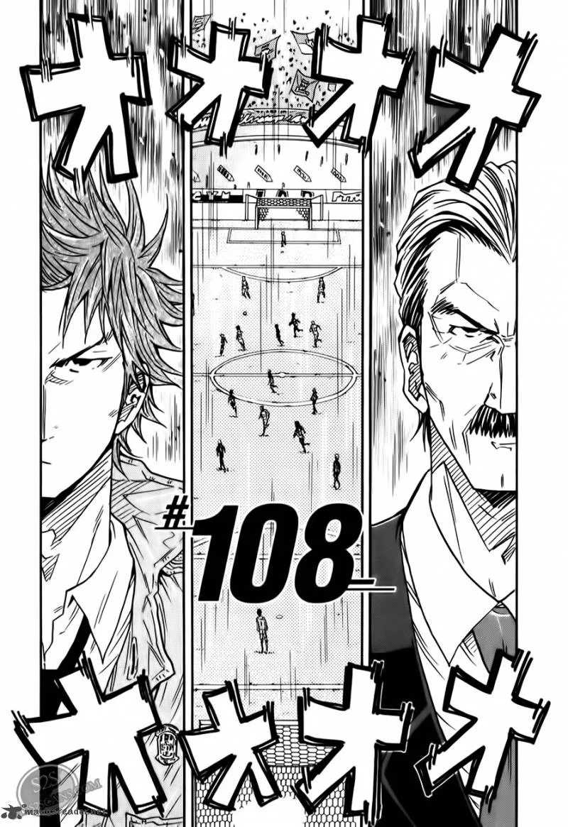 Giant Killing Chapter 108 page 5