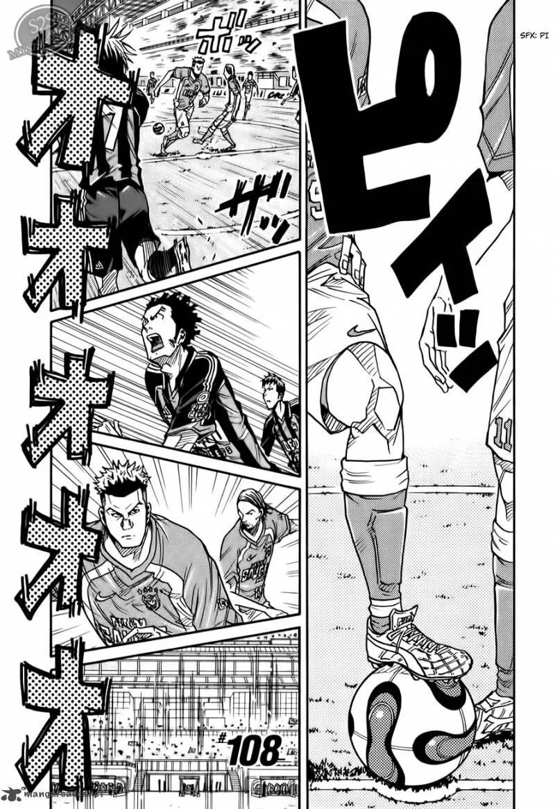 Giant Killing Chapter 108 page 4