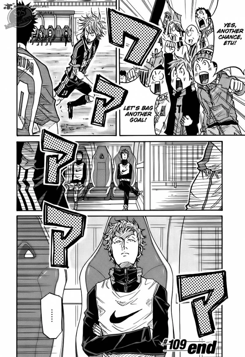 Giant Killing Chapter 109 page 19