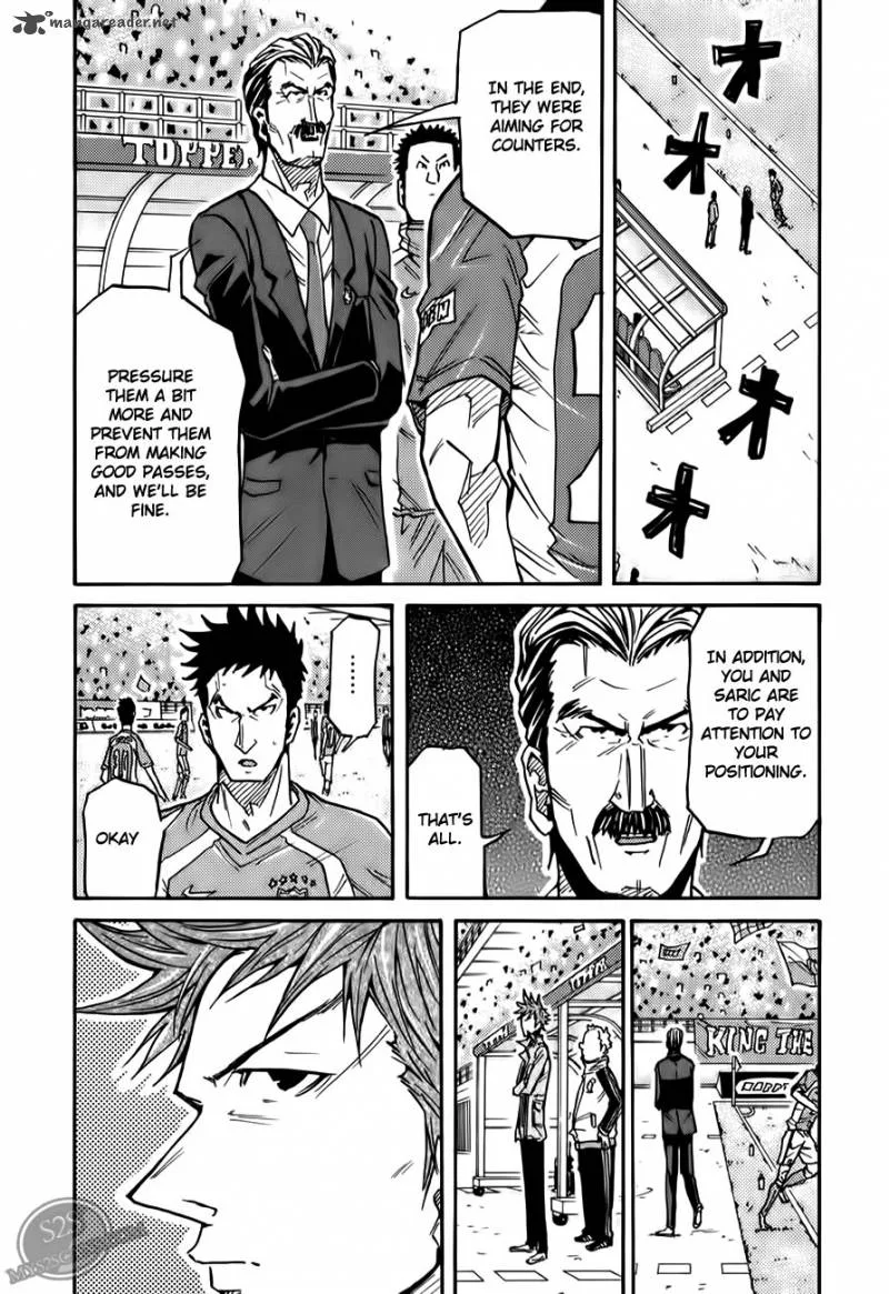 Giant Killing Chapter 109 page 16