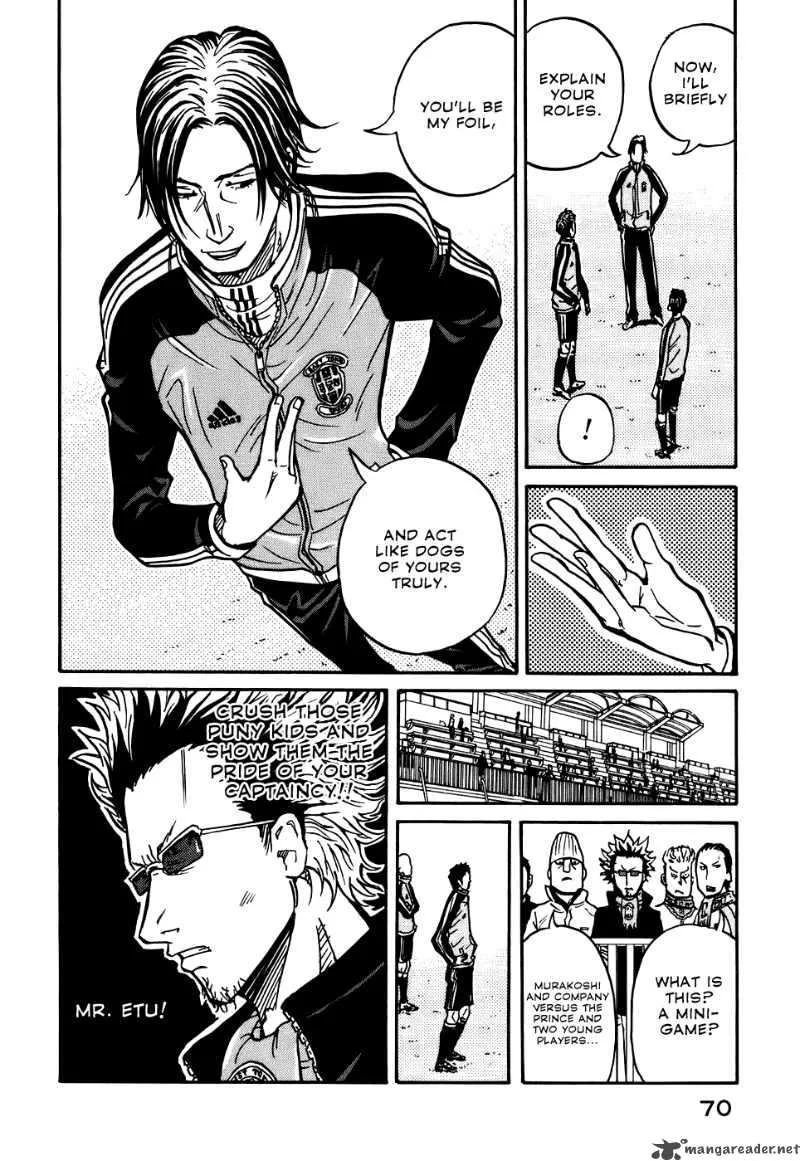 Giant Killing Chapter 11 page 4