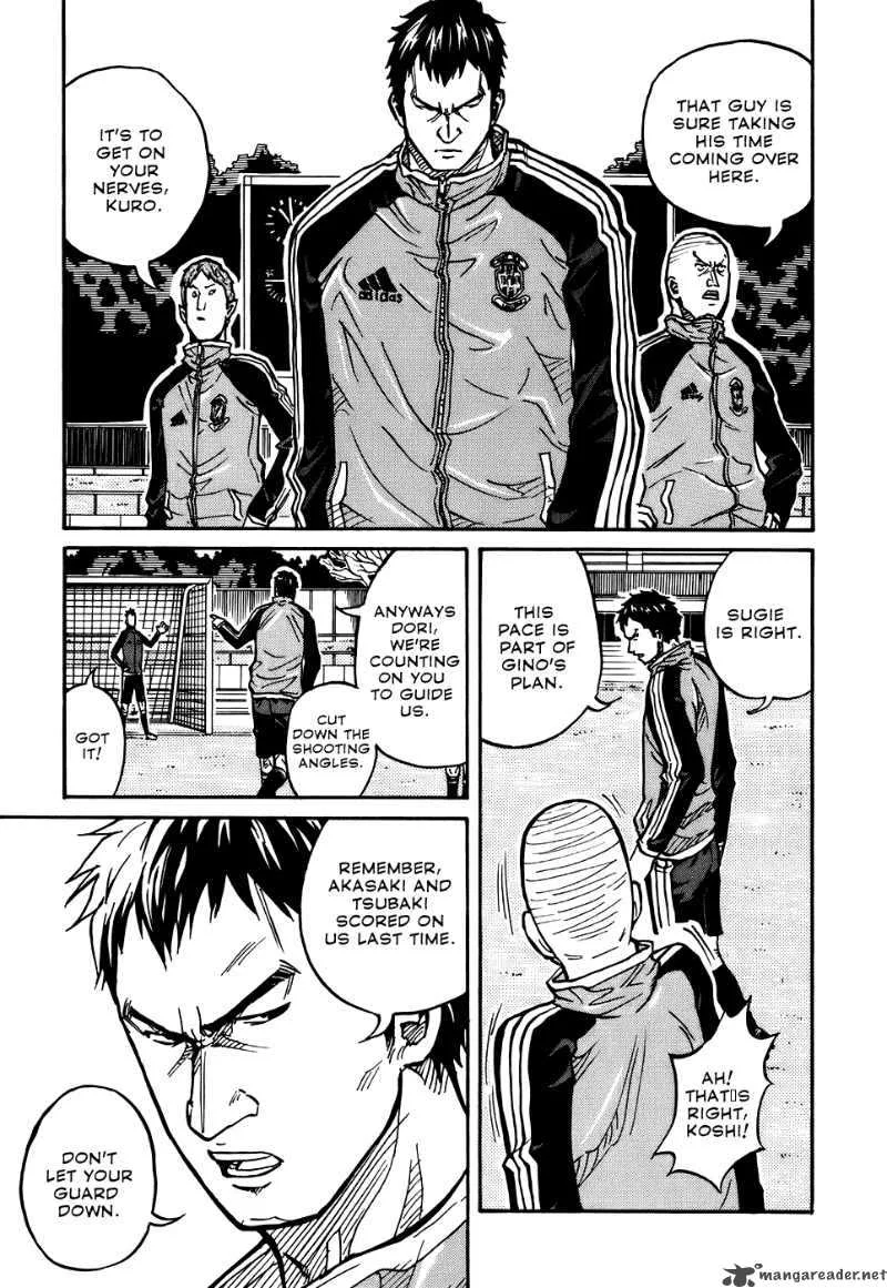 Giant Killing Chapter 11 page 5