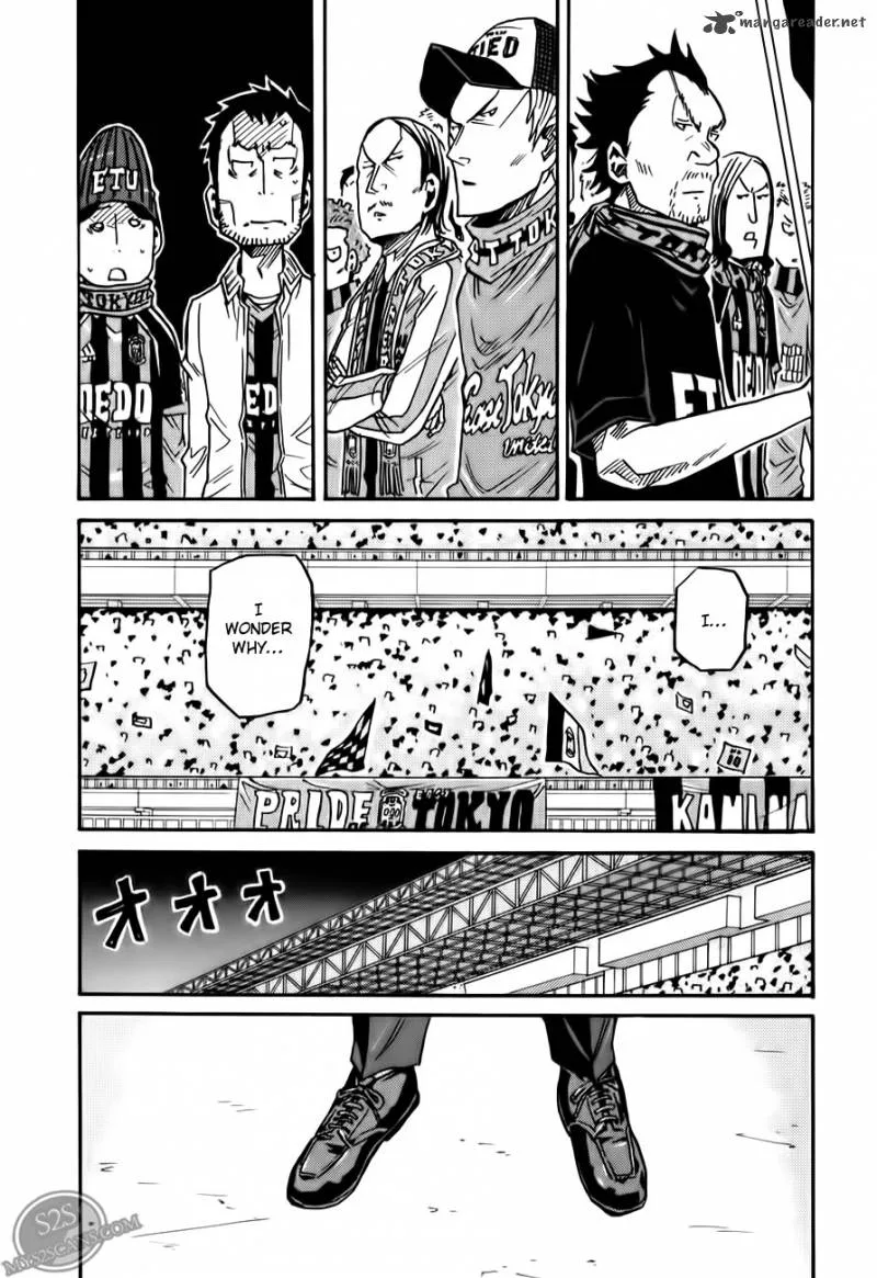 Giant Killing Chapter 112 page 14