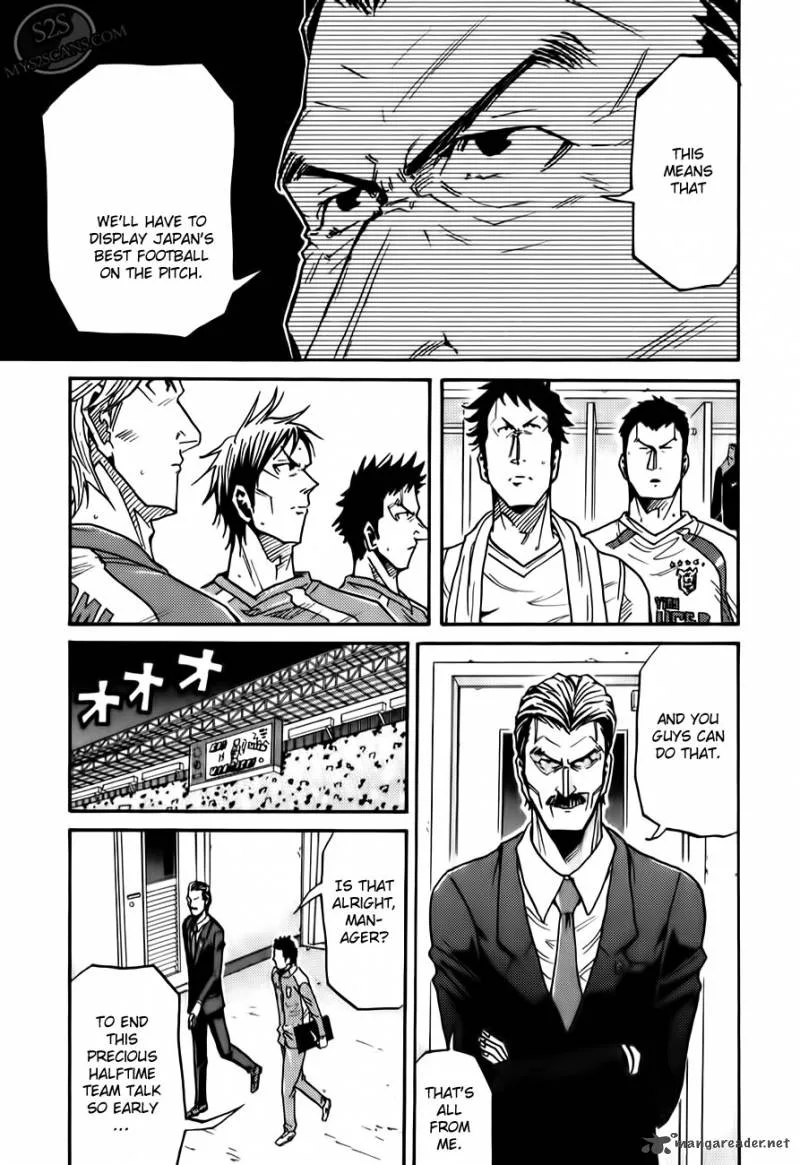 Giant Killing Chapter 112 page 18