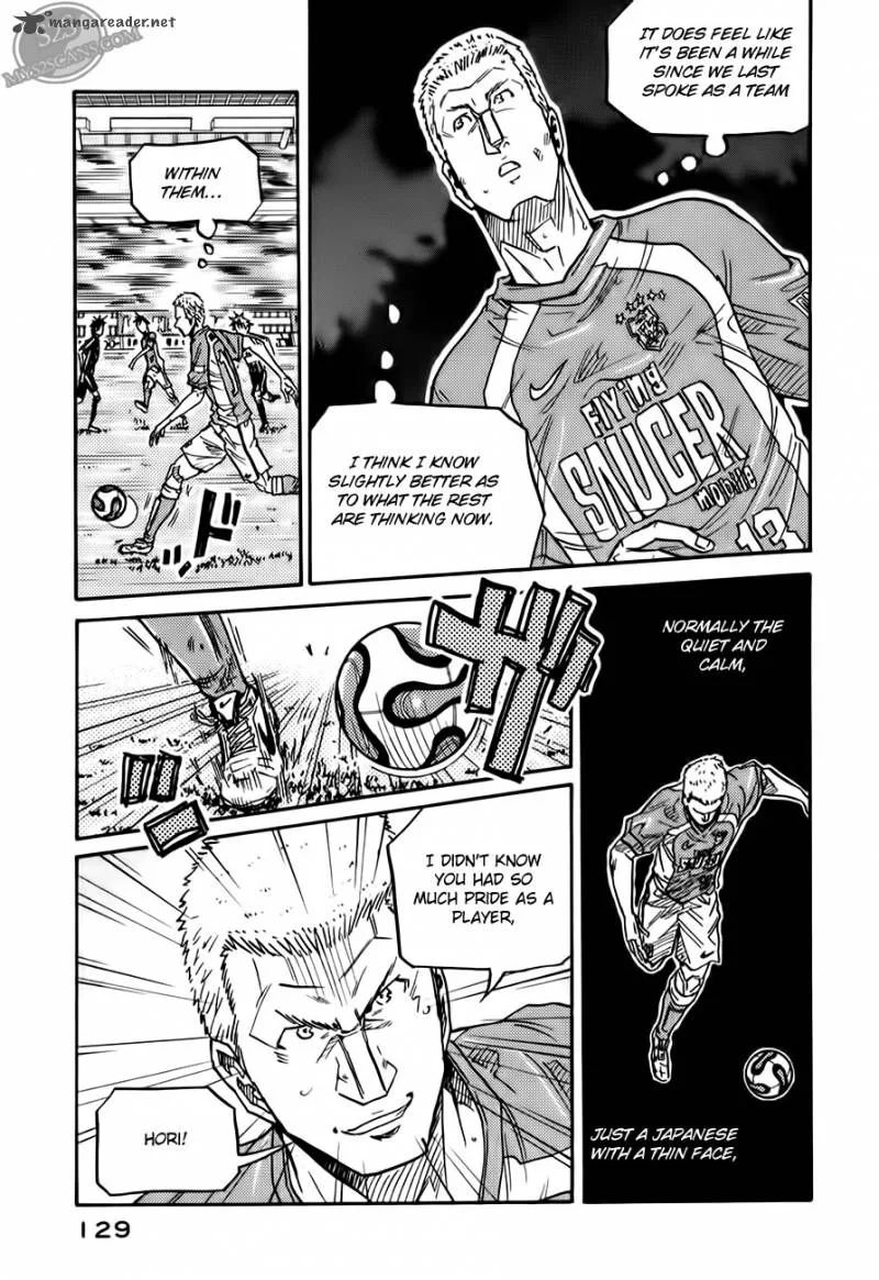 Giant Killing Chapter 113 page 18