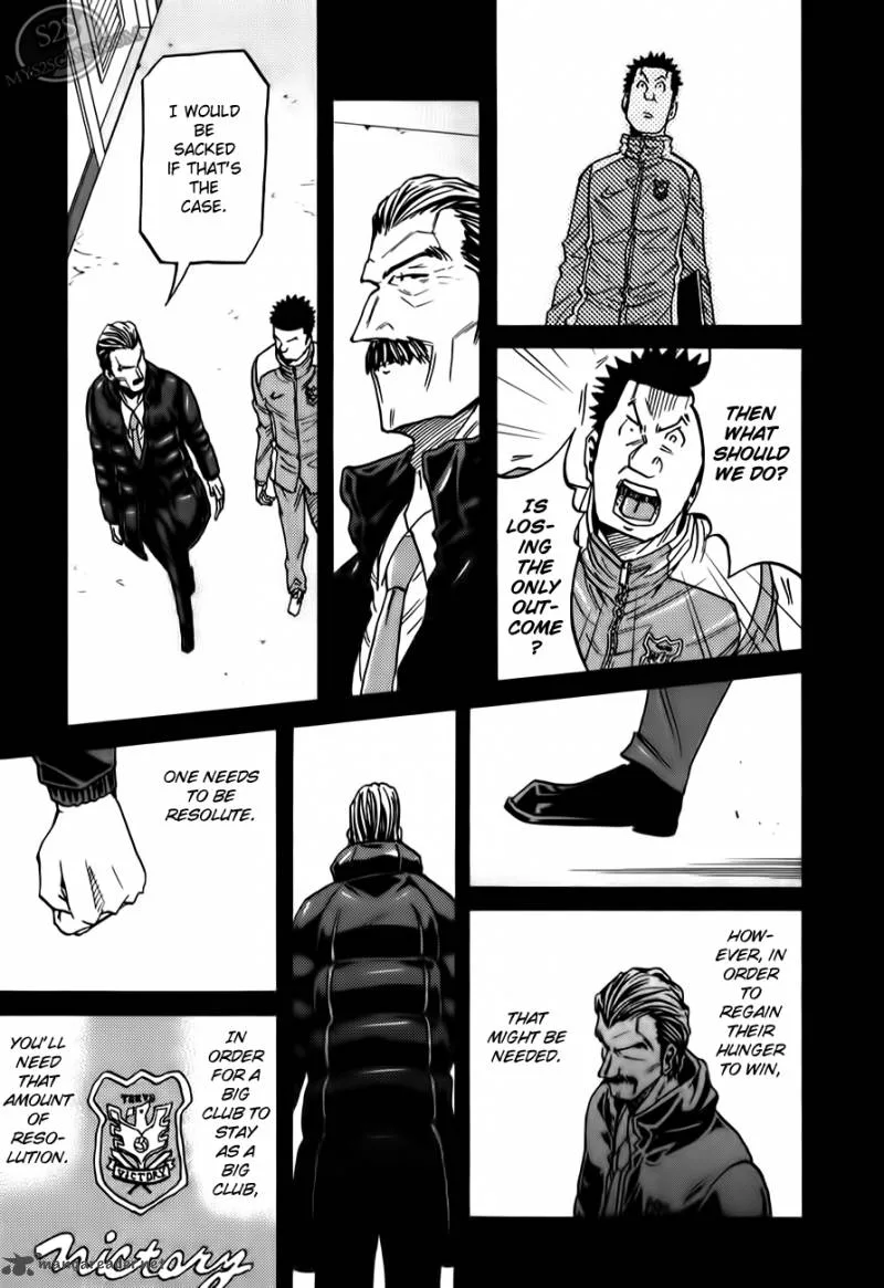 Giant Killing Chapter 114 page 9