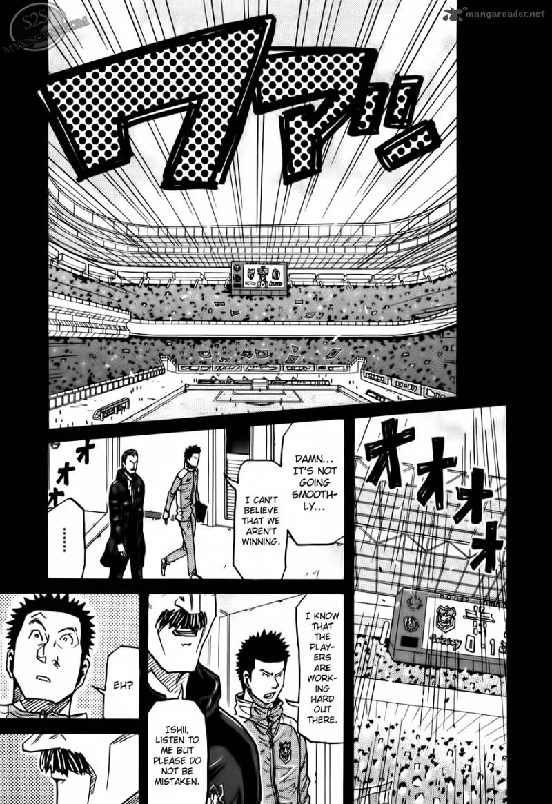 Giant Killing Chapter 114 page 7