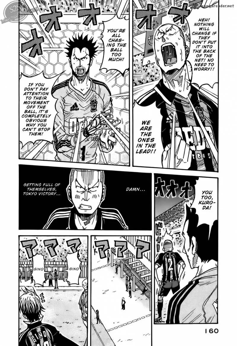 Giant Killing Chapter 115 page 5