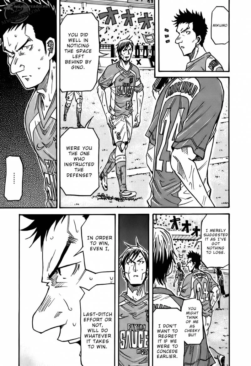 Giant Killing Chapter 115 page 14