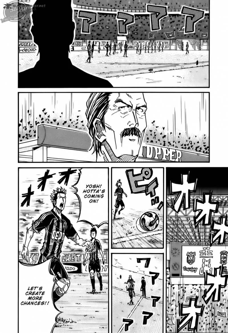 Giant Killing Chapter 116 page 18