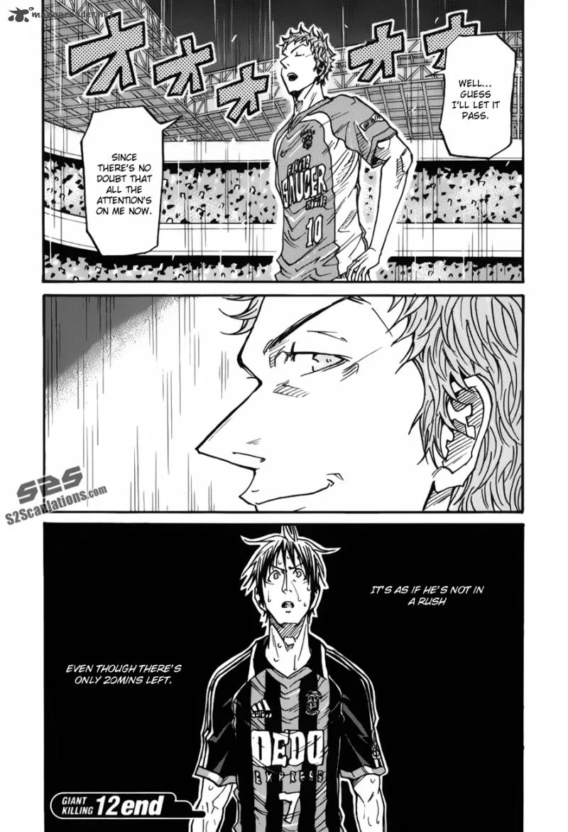 Giant Killing Chapter 117 page 21