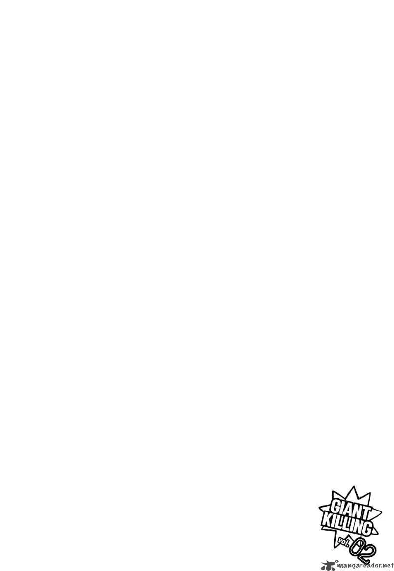 Giant Killing Chapter 12 page 20