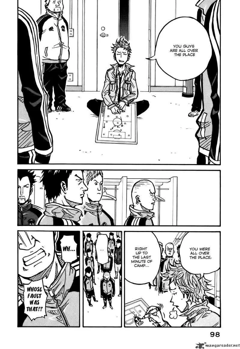 Giant Killing Chapter 12 page 7