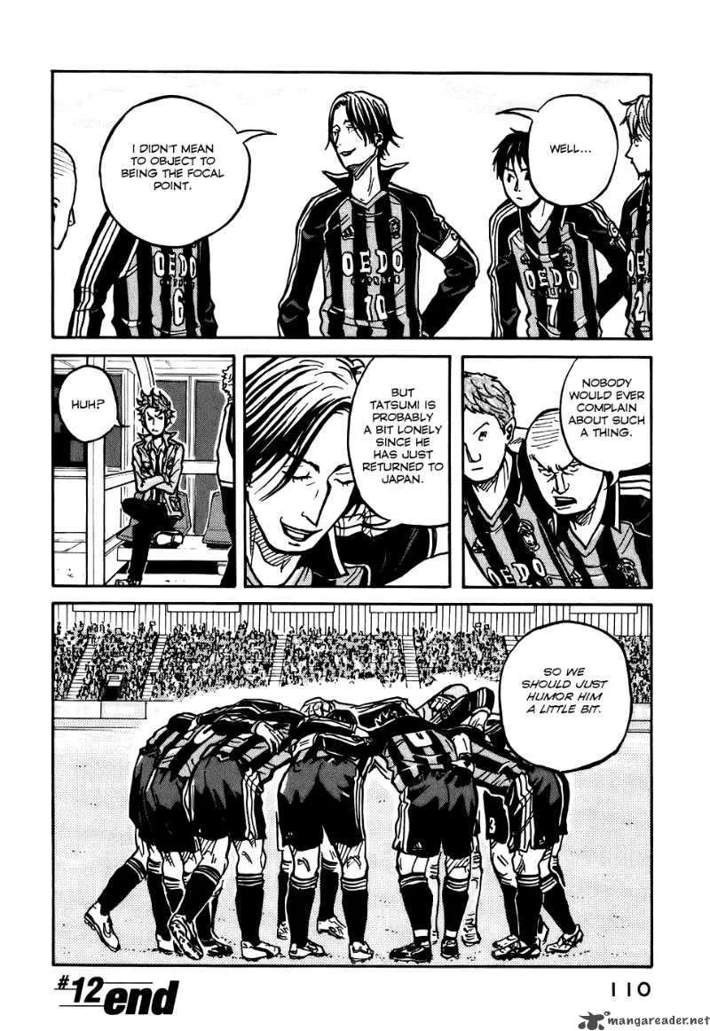 Giant Killing Chapter 12 page 18