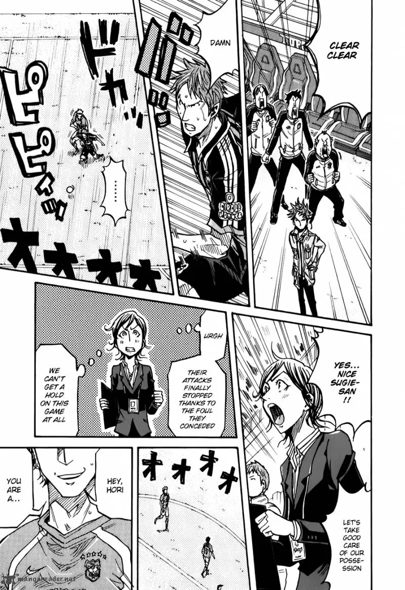 Giant Killing Chapter 120 page 4