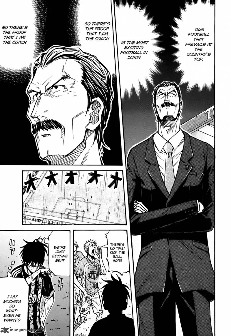 Giant Killing Chapter 120 page 16