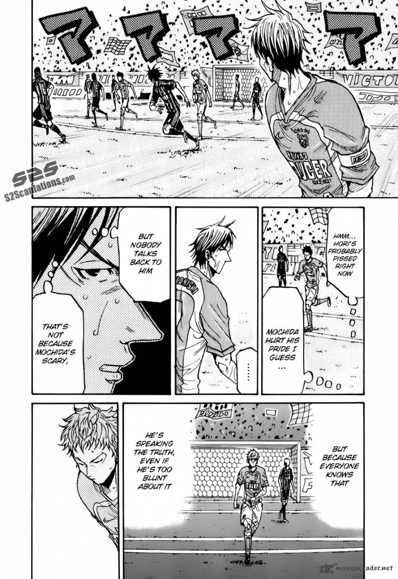 Giant Killing Chapter 120 page 7