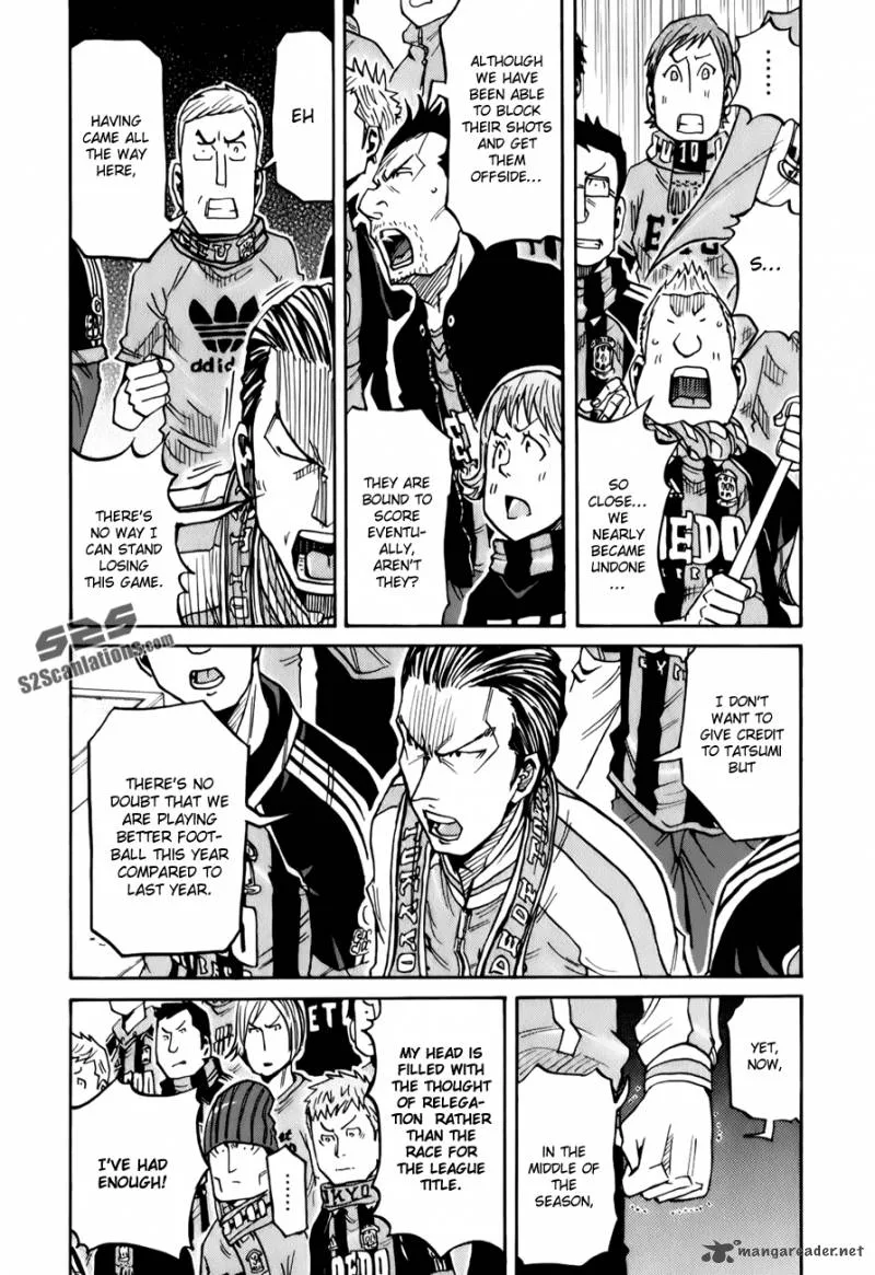 Giant Killing Chapter 121 page 5