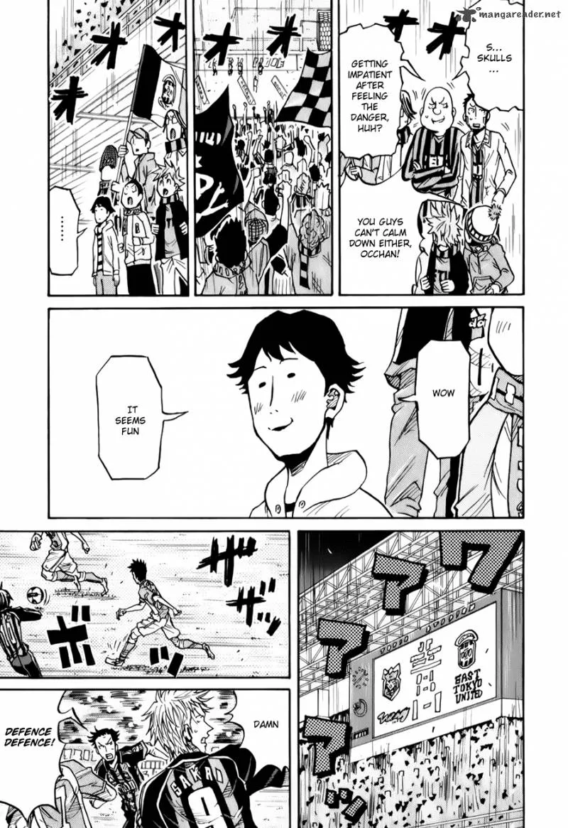 Giant Killing Chapter 121 page 8